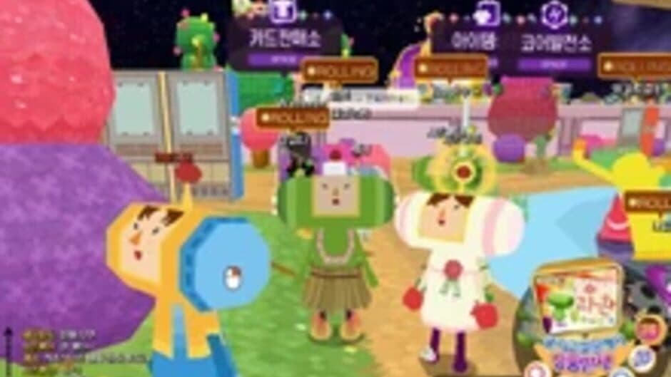 Katamari Online screenshot 2