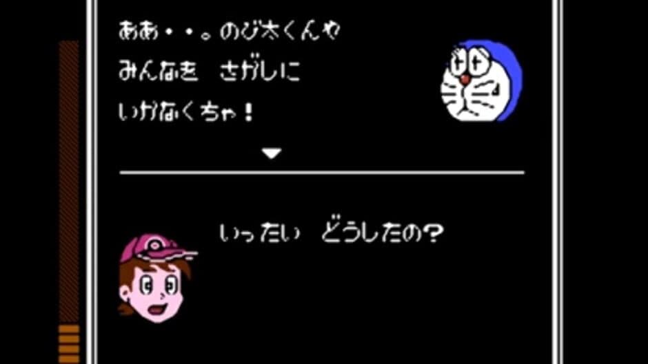 Doraemon: Giga Zombie no Gyakushuu