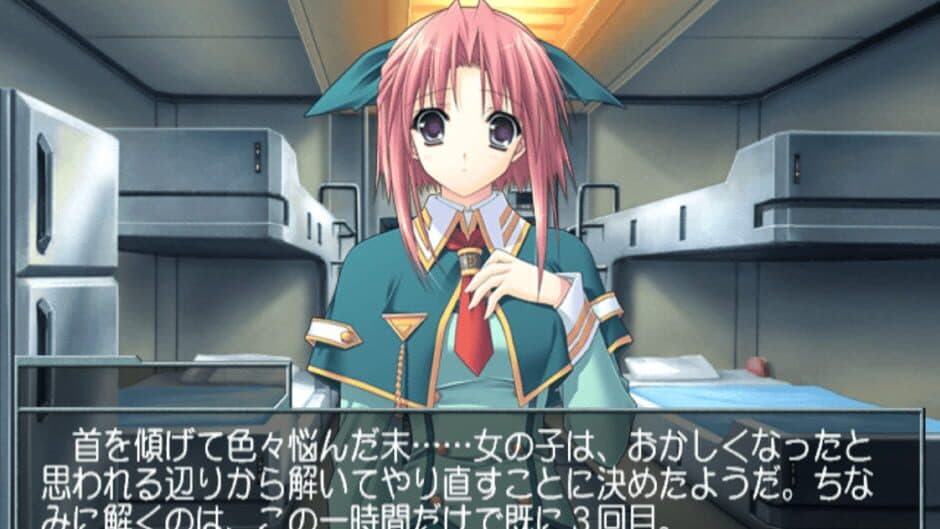 Soul Link Extension screenshot 2