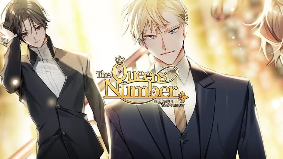 The Queens Number screenshot 2
