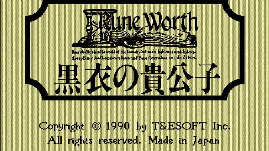 Rune Worth: Kokui no Kikoushi