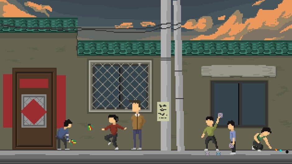 Wishlist screenshot 3
