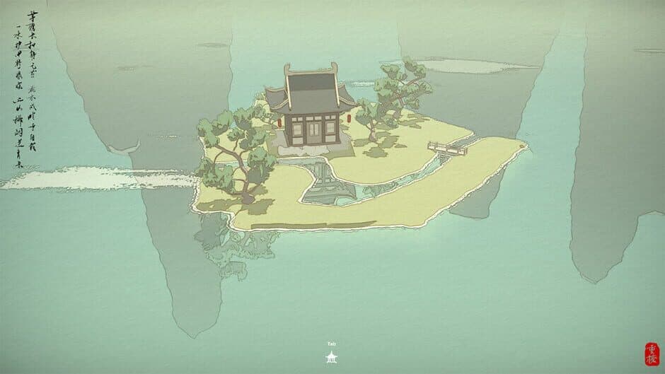 Eaves screenshot 2