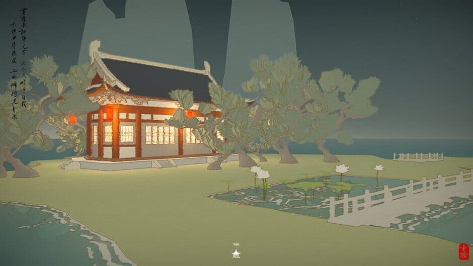 Eaves screenshot 4