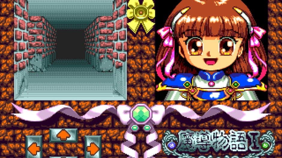 Madou Monogatari I: Honoo no Sotsuenji screenshot 2