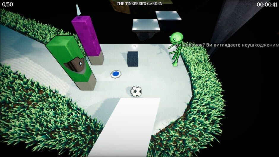 Outway screenshot 5