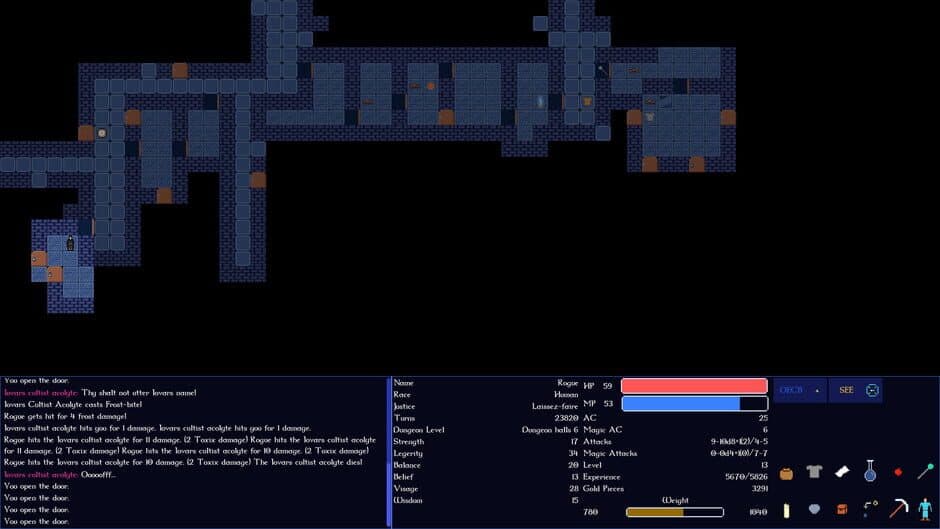 Amulet of Lovar screenshot 4