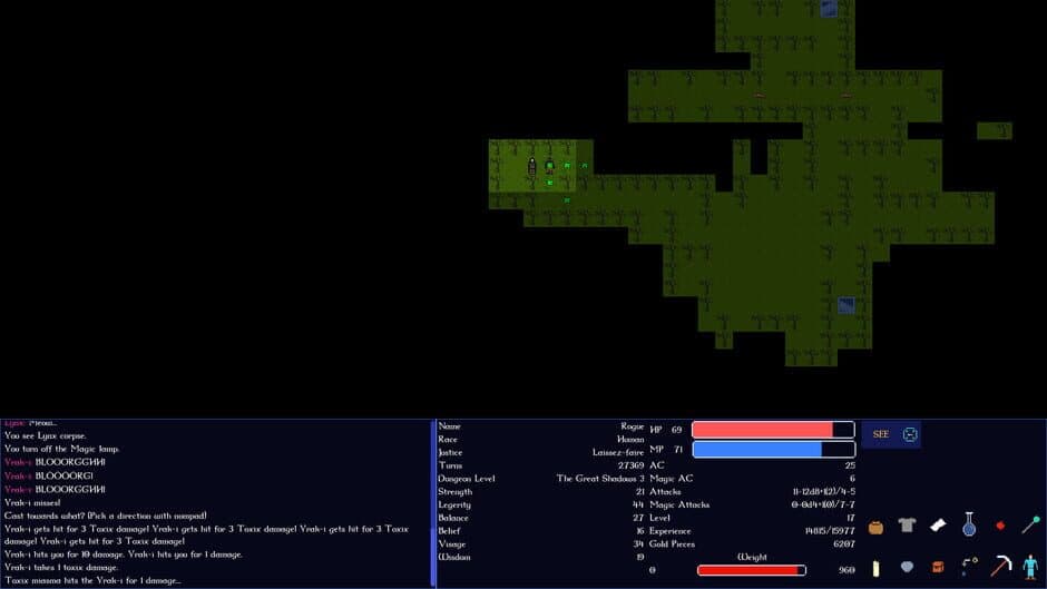 Amulet of Lovar screenshot 3