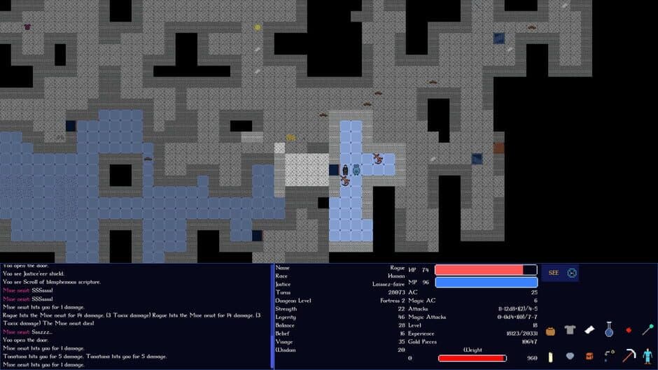 Amulet of Lovar screenshot 2