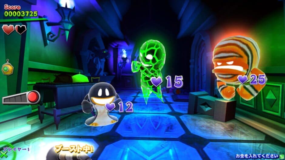 Luigis Mansion Arcade screenshot 2