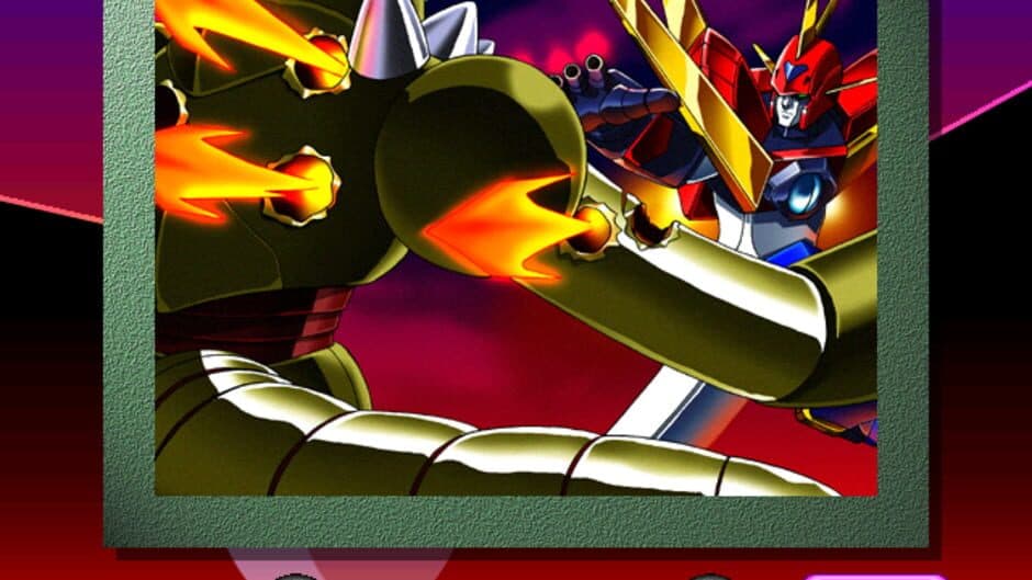 Chou Ga Shin Zangard screenshot 3