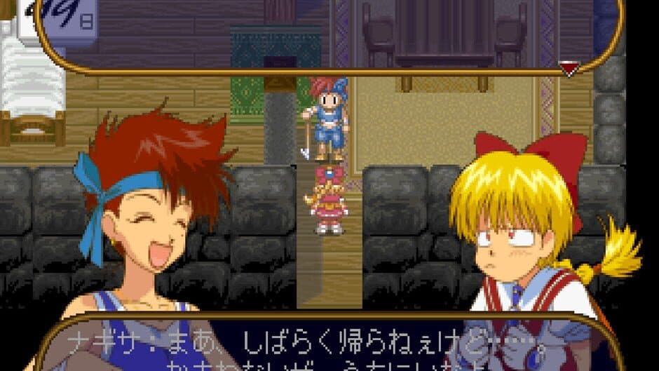 Kurumi Miracle screenshot 2