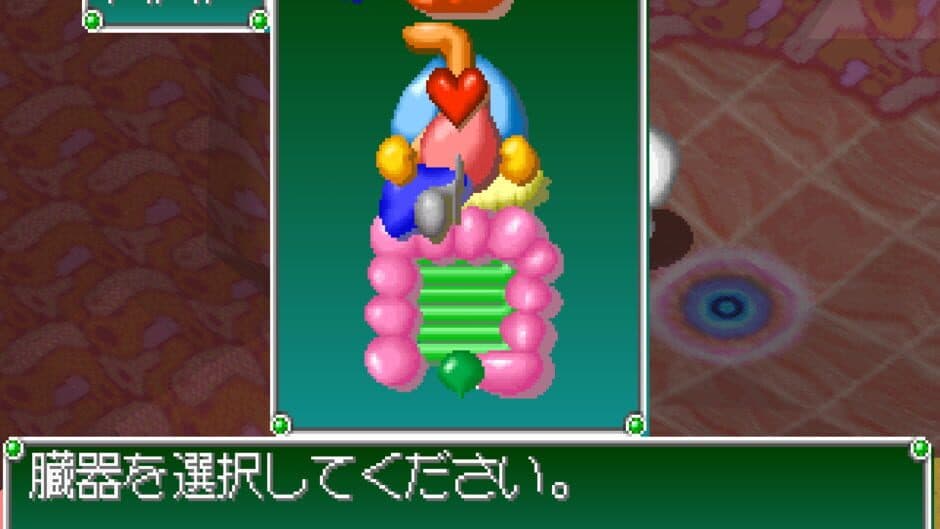 Magical Medical screenshot 5