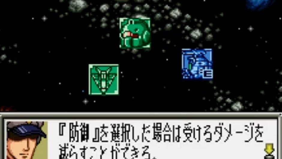 SD Gundam G Generation: Gather Beat 2