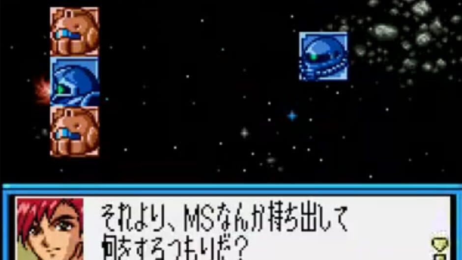 SD Gundam G Generation: Mono-Eye Gundams