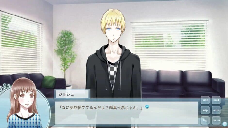 Aru Kanrinin no Koi: Spring + Summer Complete Edition screenshot 2