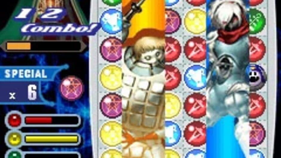 Megami Tensei Chaining Soul: Persona 3