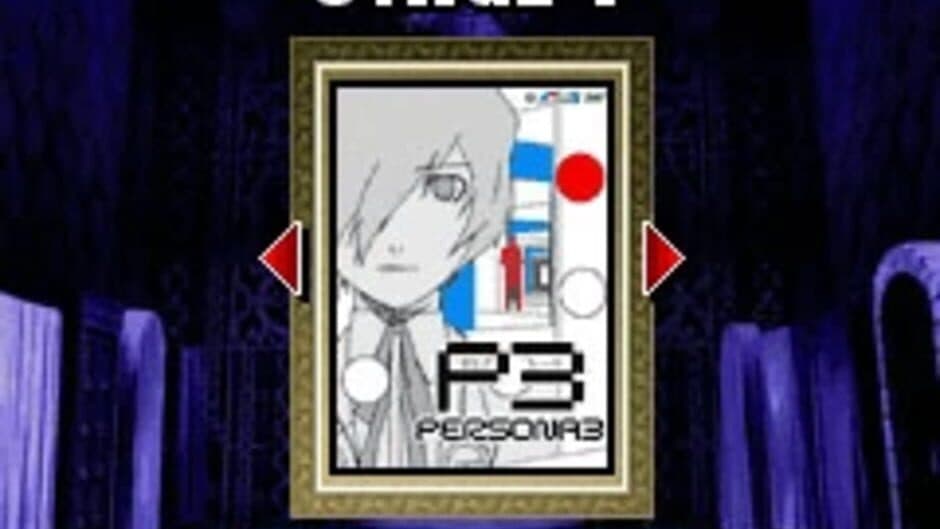 Megami Tensei Chaining Soul: Persona 3 screenshot 4