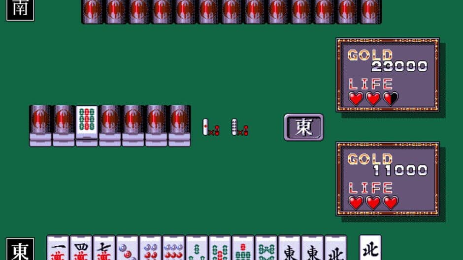 DR2 Night Janki screenshot 3