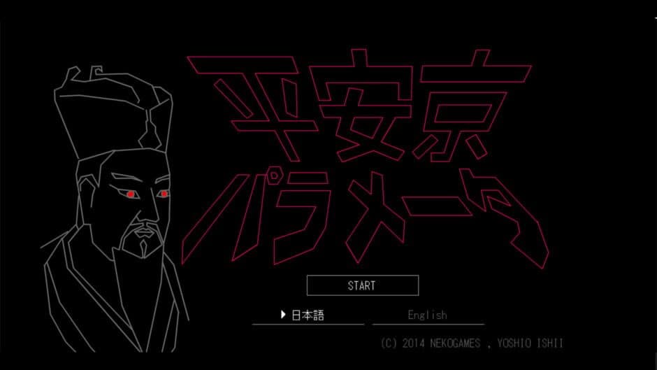Heiankyo Parameters