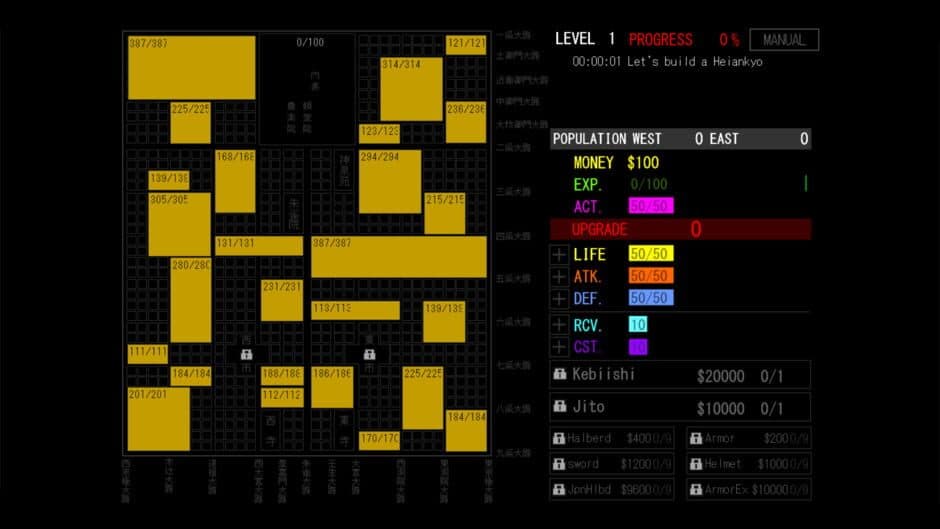 Heiankyo Parameters screenshot 2