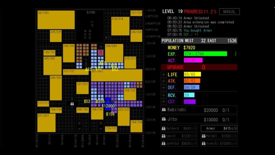 Heiankyo Parameters screenshot 3