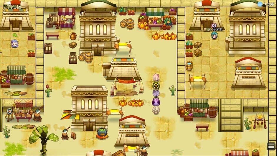 Explorer: Golden Empire screenshot 4