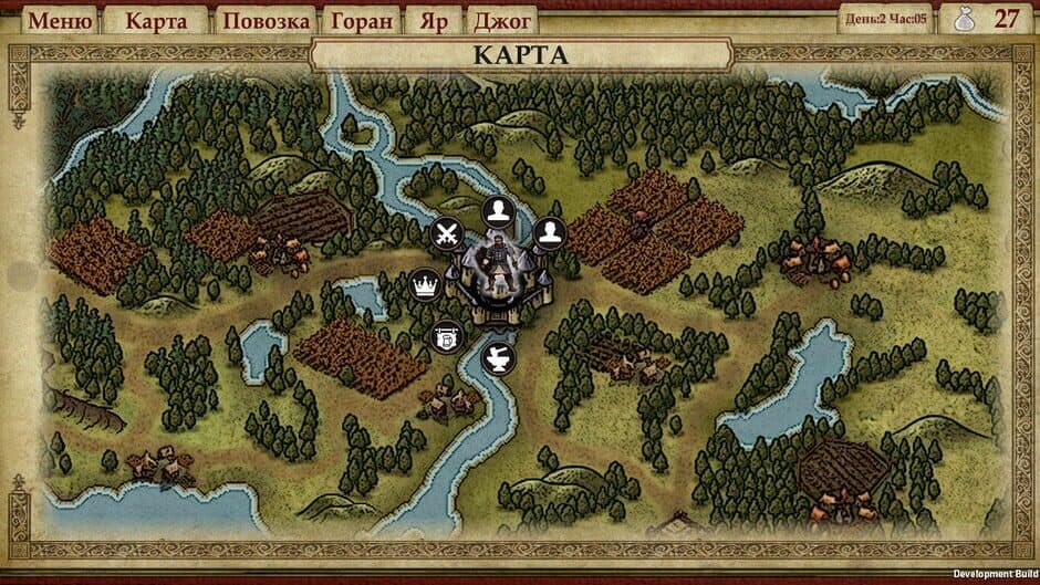 Far Tale screenshot 2