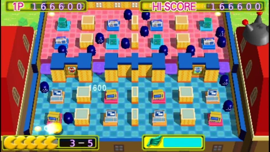 Pac-Man Arrangement Plus screenshot 3