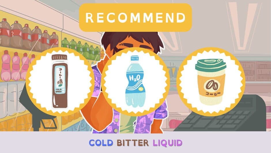 Flavor Favor screenshot 4