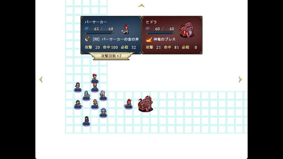 Michijiro no Lucent: Maou Fukkatsu screenshot 6