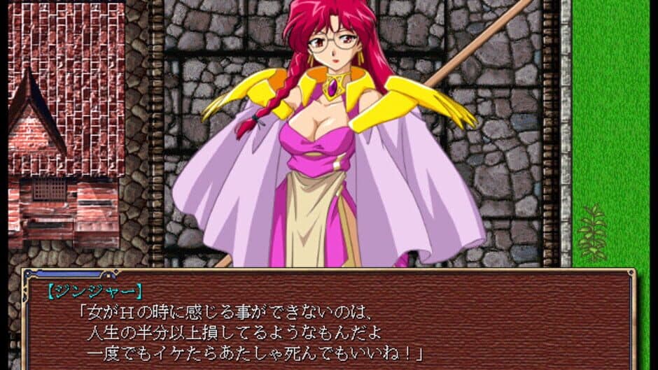 Harlem Blade II: Dark Angel screenshot 3