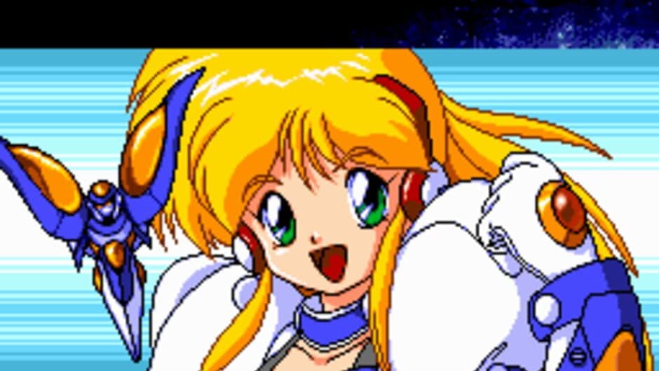 Galaxy Fräulein Yuna 2: Eien no Princess