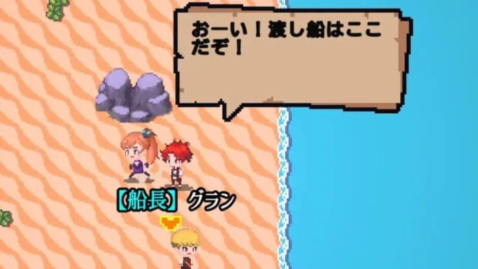 Monster Fishing screenshot 2