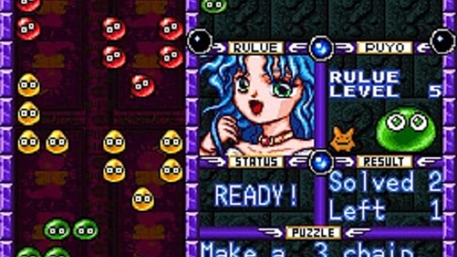 Super Nazo Puyo: Rulue no Roux screenshot 3