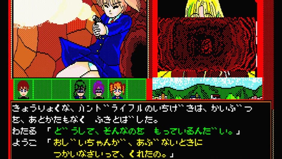 Gakuen Senki screenshot 2