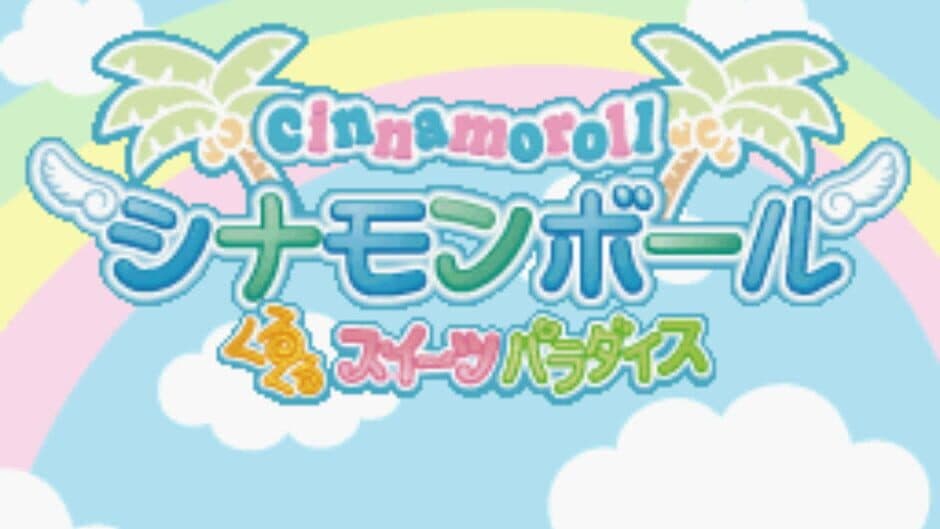 Cinnamon Ball: Kuru-kuru Sweets Paradise