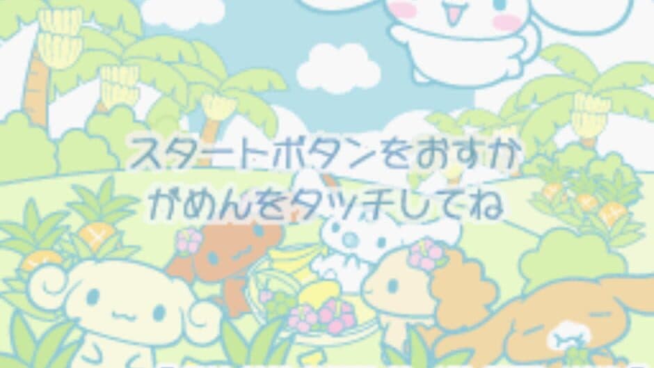 Cinnamon Ball: Kuru-kuru Sweets Paradise screenshot 5