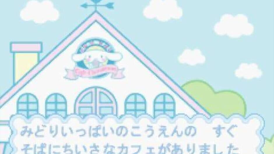 Cinnamoroll Fuwa-fuwa Daisakusen screenshot 2