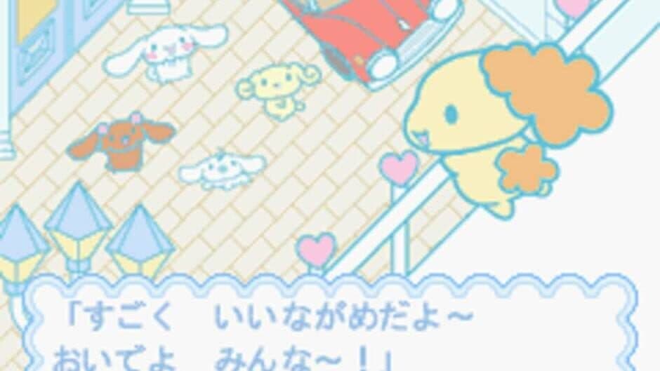 Cinnamoroll Fuwa-fuwa Daisakusen screenshot 3
