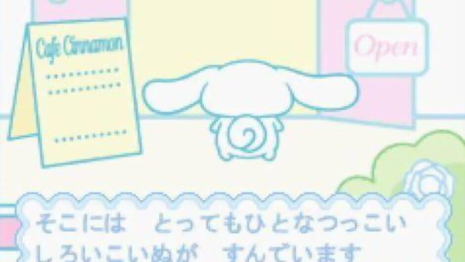 Cinnamoroll Fuwa-fuwa Daisakusen