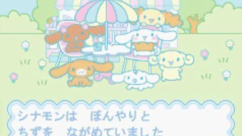 Cinnamoroll Fuwa-fuwa Daisakusen screenshot 5