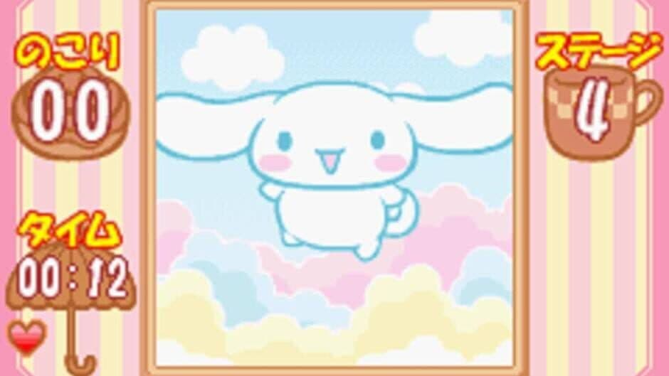 Cinnamoroll: Koko ni Iru yo screenshot 5
