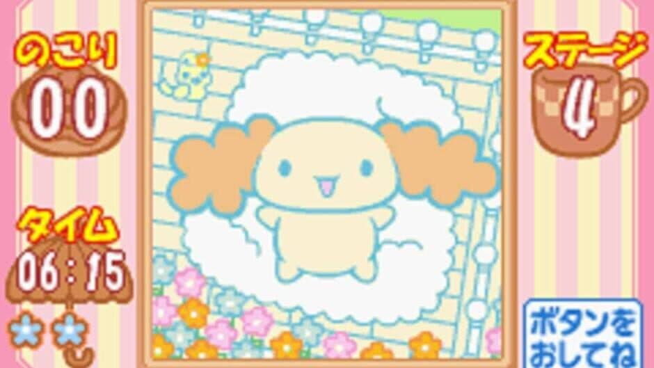 Cinnamoroll: Koko ni Iru yo screenshot 2