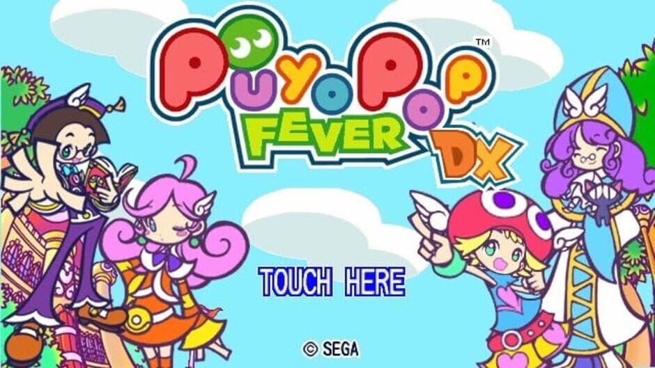Puyo Pop Fever DX screenshot 2
