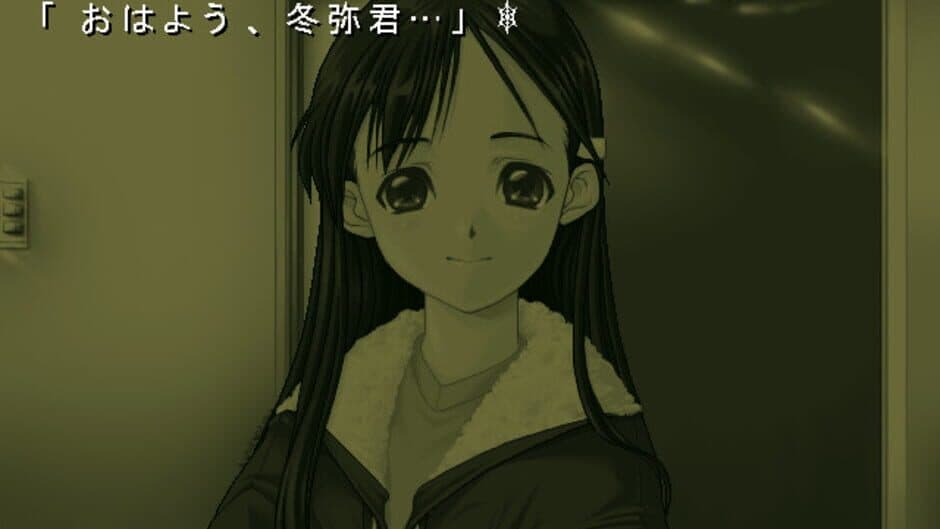 White Album screenshot 2