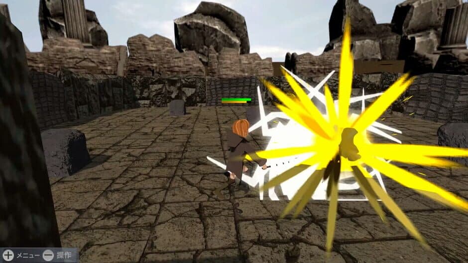 LumiereMagna screenshot 2