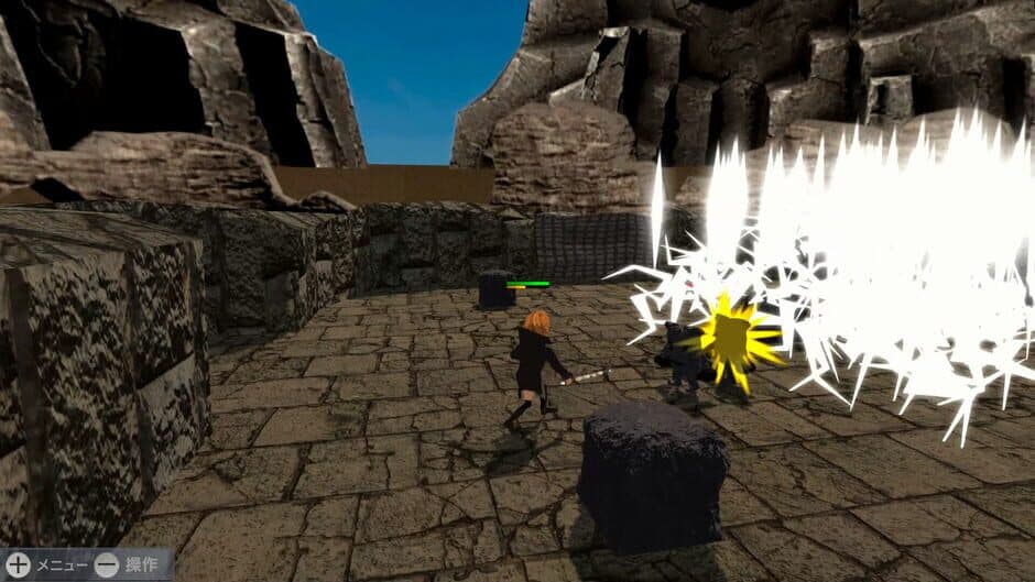 LumiereMagna screenshot 6