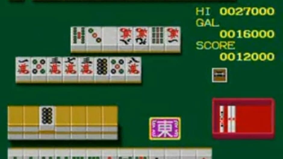 Ojanko Yakata screenshot 3