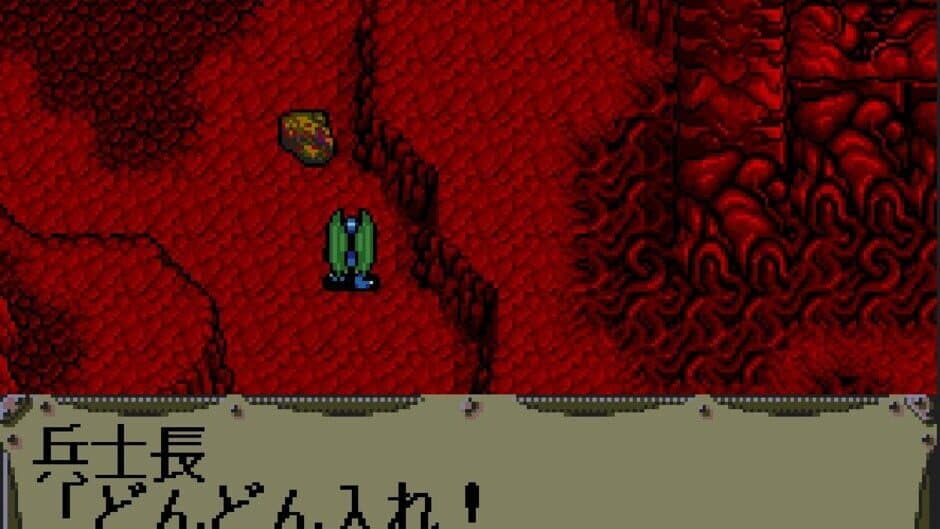 After Armageddon Gaiden: Majuu Toushouden Eclipse screenshot 3
